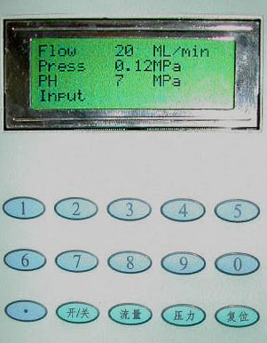 20141124201244263.jpg