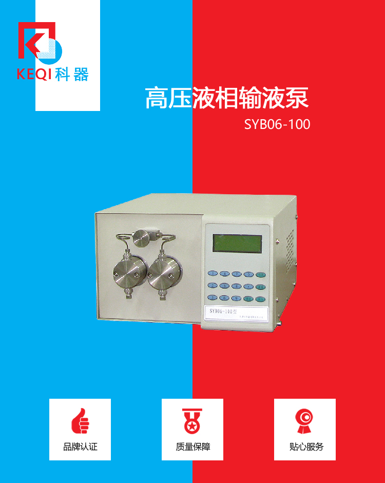 产品.jpg